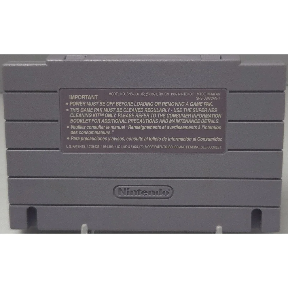 Nintendo boomshakalaka up